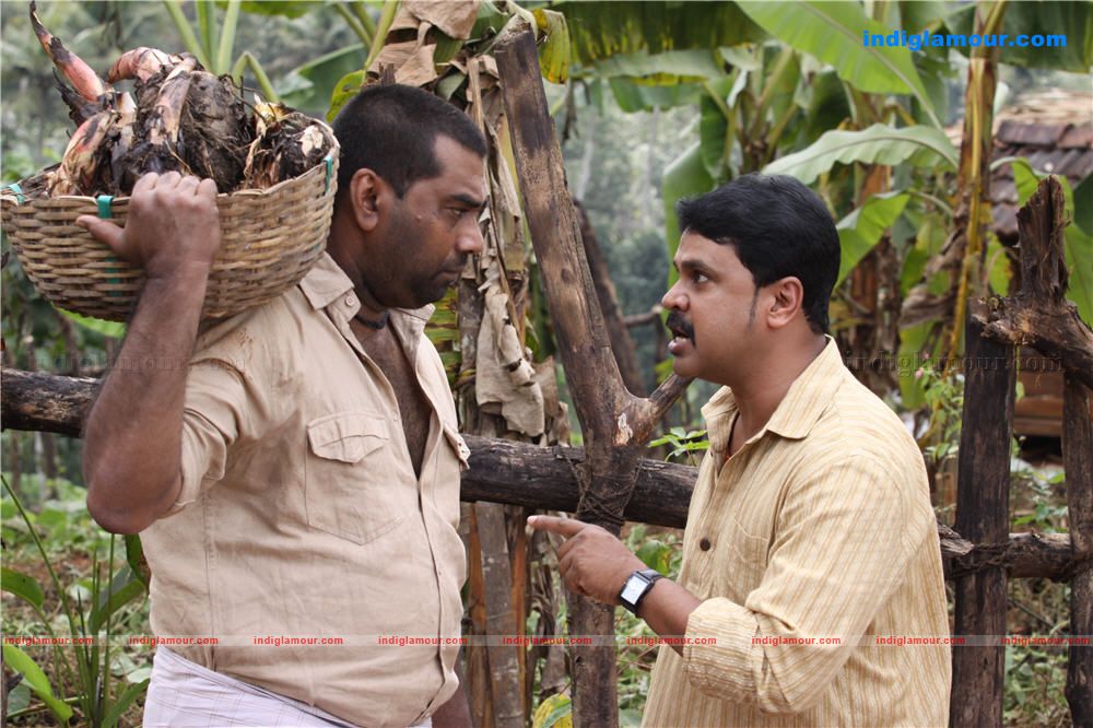 Marykundoru Kunjadu Movie hd photo