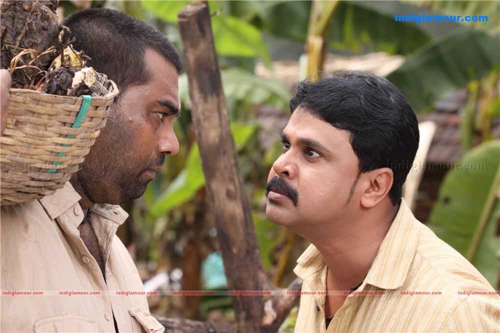 Marykundoru Kunjadu Movie hd photo