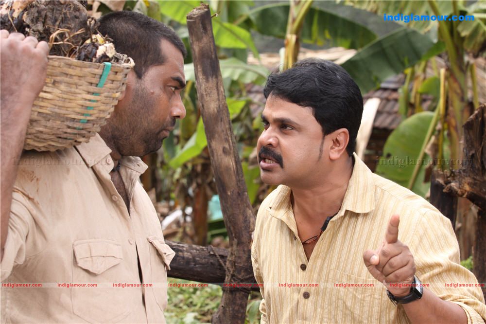 Marykundoru Kunjadu Movie hd photo