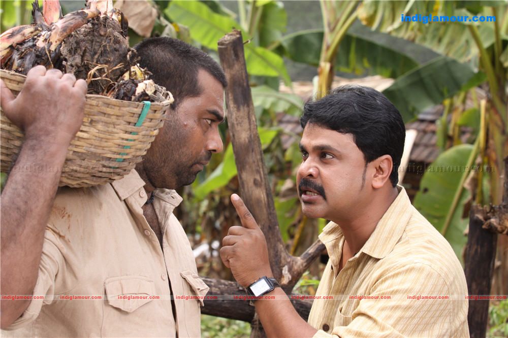 Marykundoru Kunjadu Movie hd photo