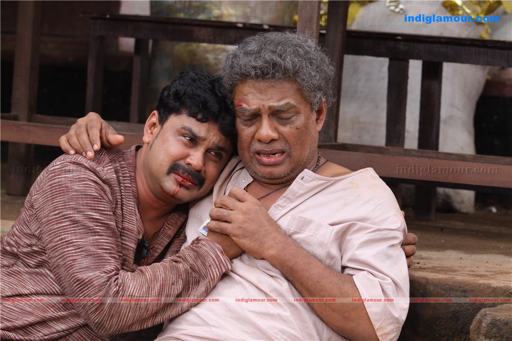 Marykundoru Kunjadu Movie hd photo
