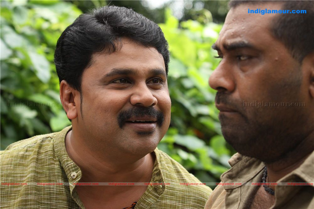 Marykundoru Kunjadu Movie hd photo
