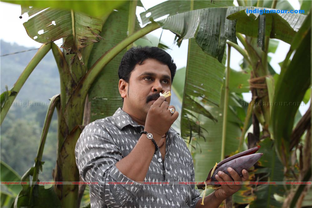 Marykundoru Kunjadu Movie hd photo