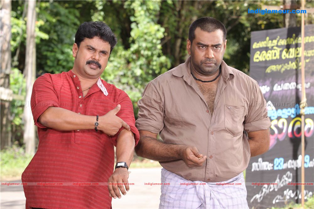 Marykundoru Kunjadu Movie hd photo