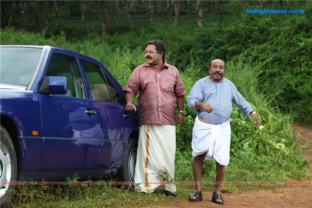 Marykundoru Kunjadu Movie hd photo