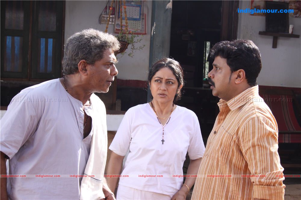 Marykundoru Kunjadu Movie hd photo