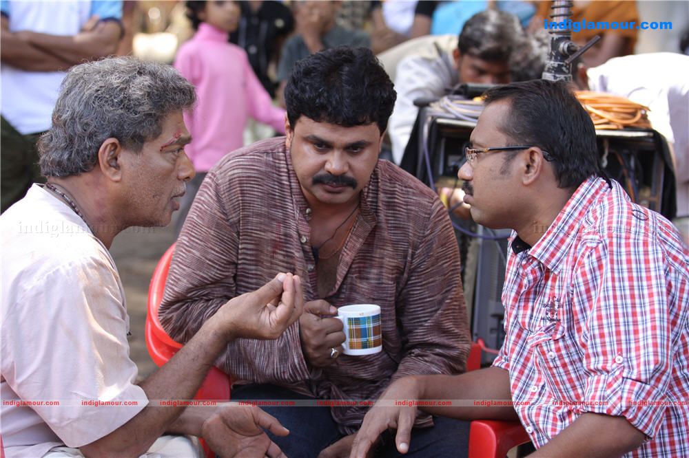 Marykundoru Kunjadu Movie hd photo