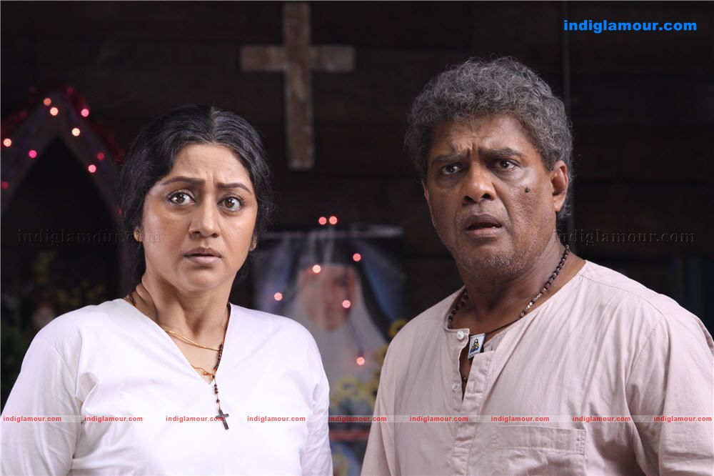 Marykundoru Kunjadu Movie hd photo