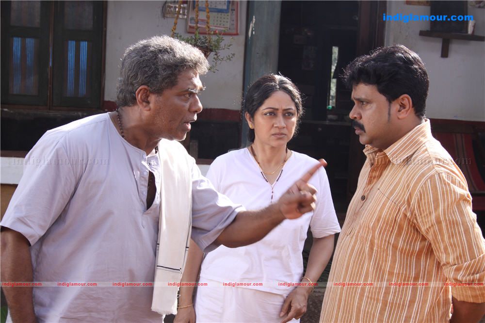Marykundoru Kunjadu Movie hd photo