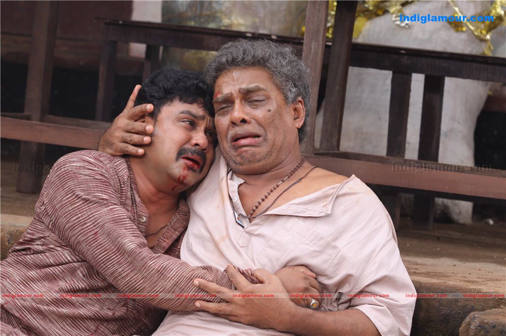 Marykundoru Kunjadu Movie hd photo