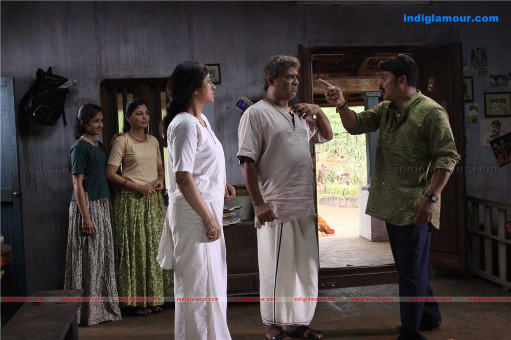 Marykundoru Kunjadu Movie hd photo