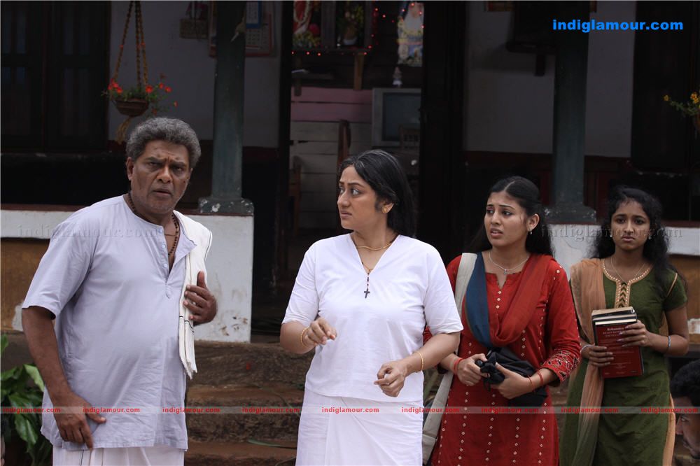 Marykundoru Kunjadu Movie hd photo
