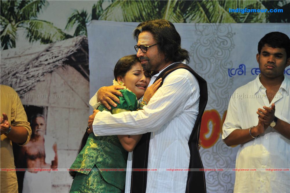 Orkut oru Ormakoot Movie hd photo