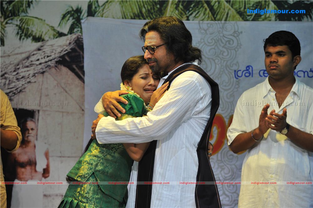 Orkut oru Ormakoot Movie hd photo