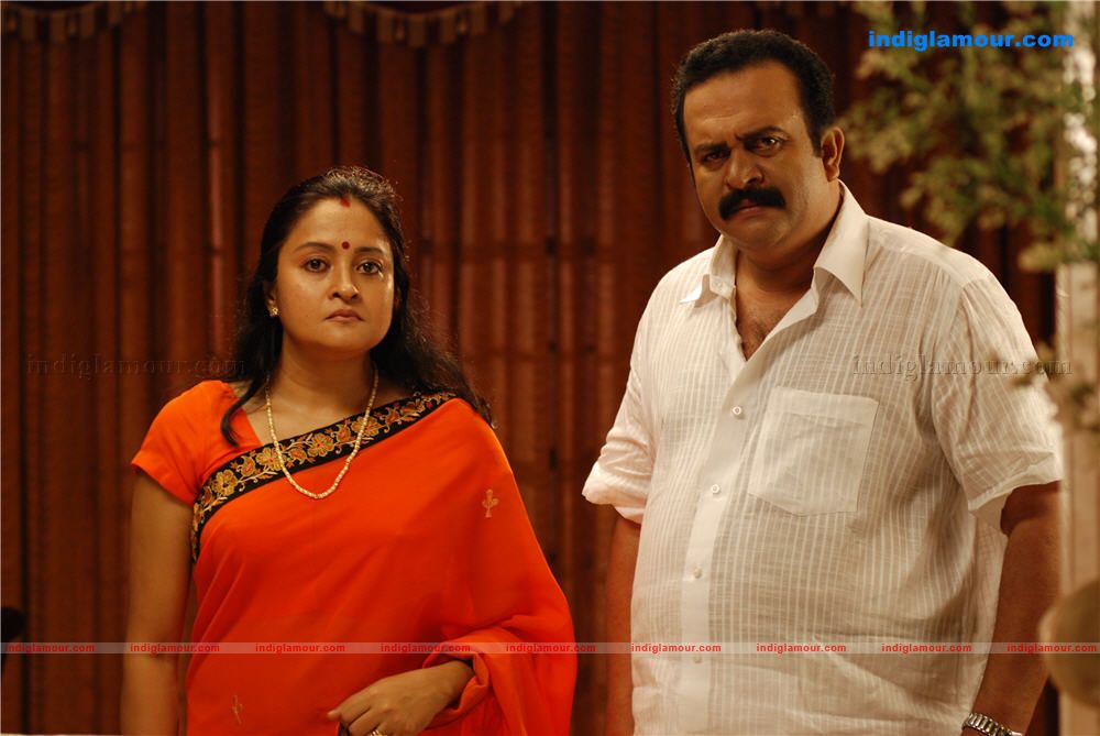 College Days Movie hd photo