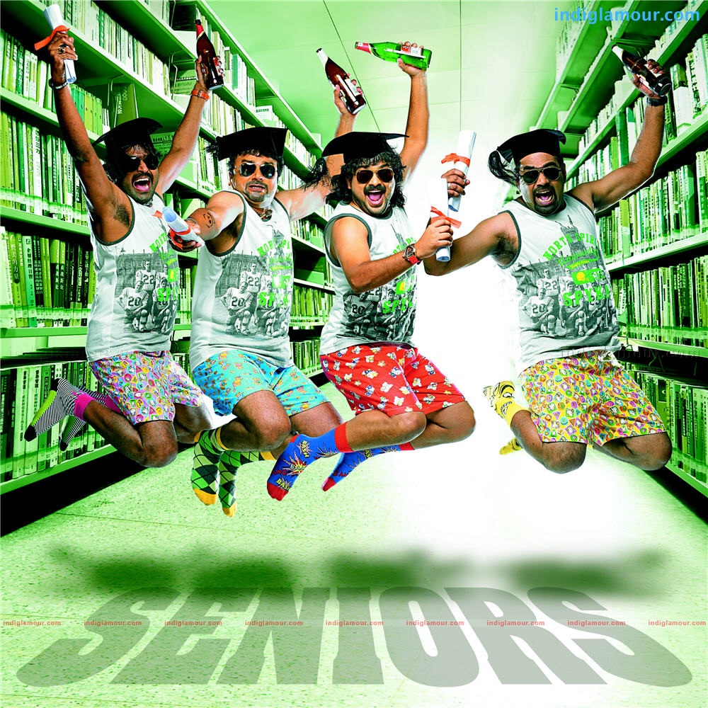Seniors Movie hd photo