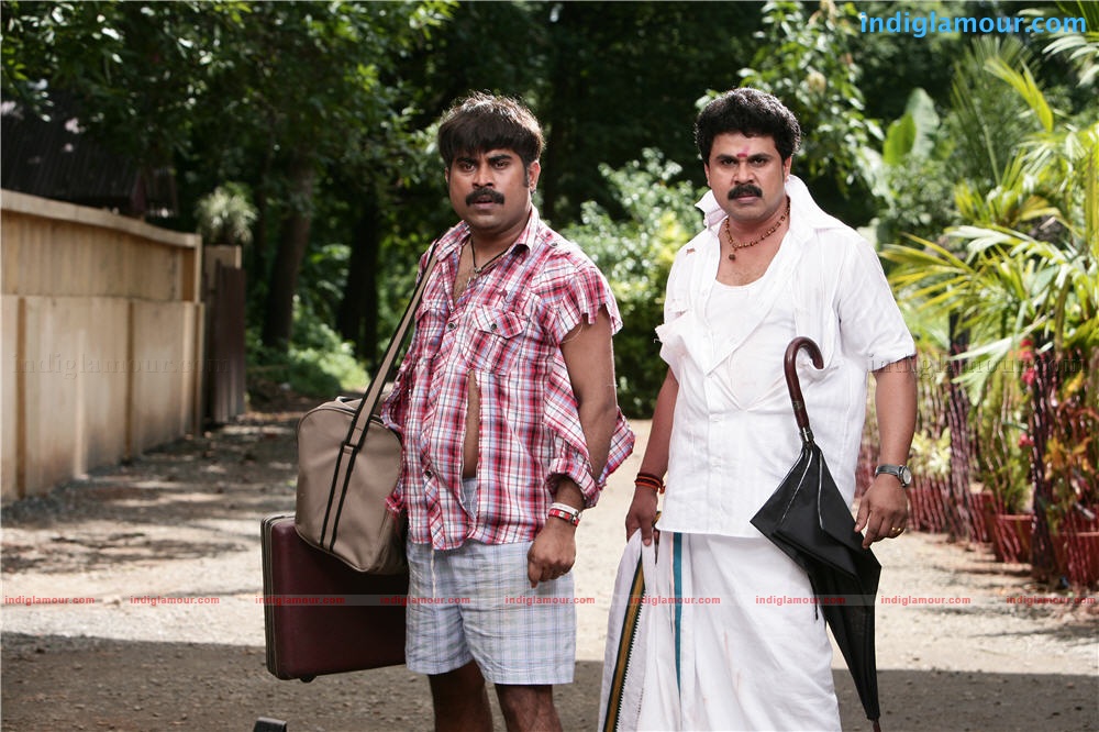 Karyasthan Movie hd photo