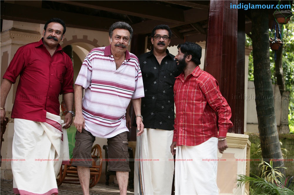 Karyasthan Movie hd photo