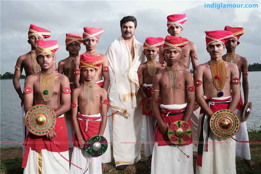 Karyasthan Movie hd photo