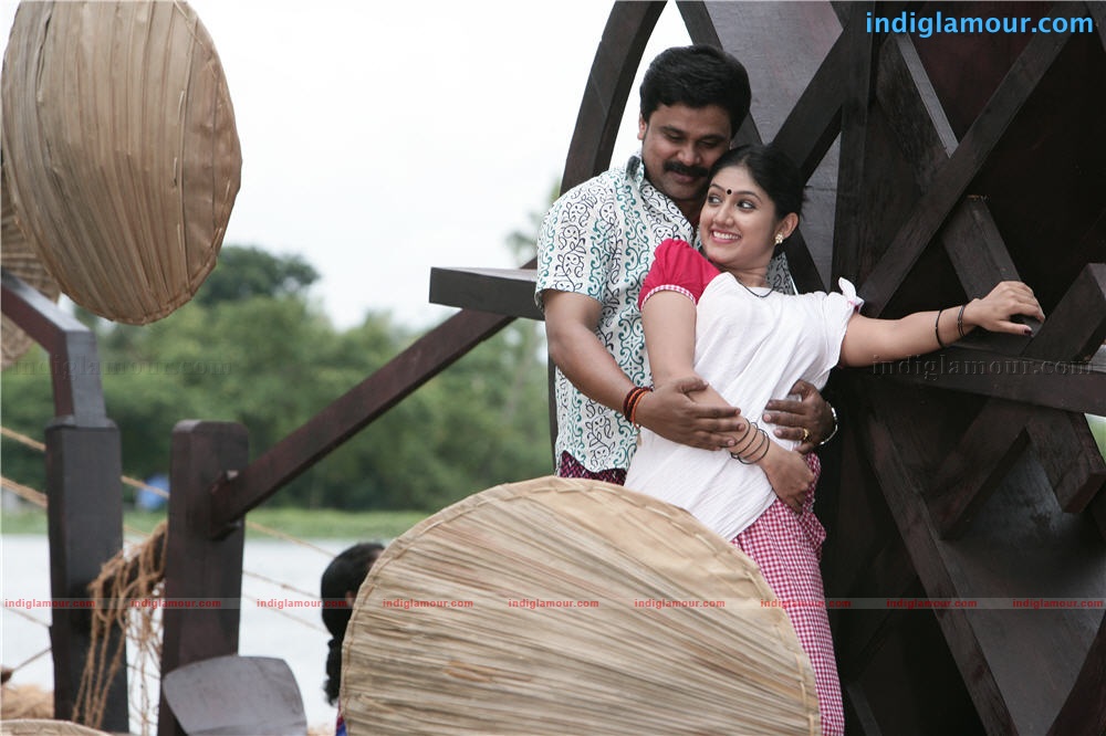 Karyasthan Movie hd photo