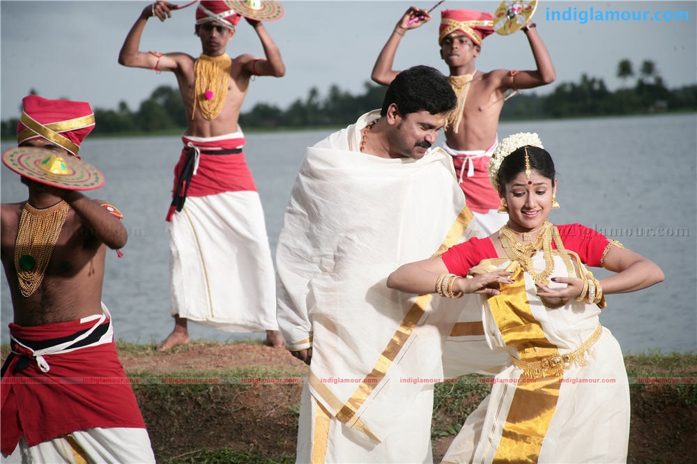 Karyasthan Movie hd photo