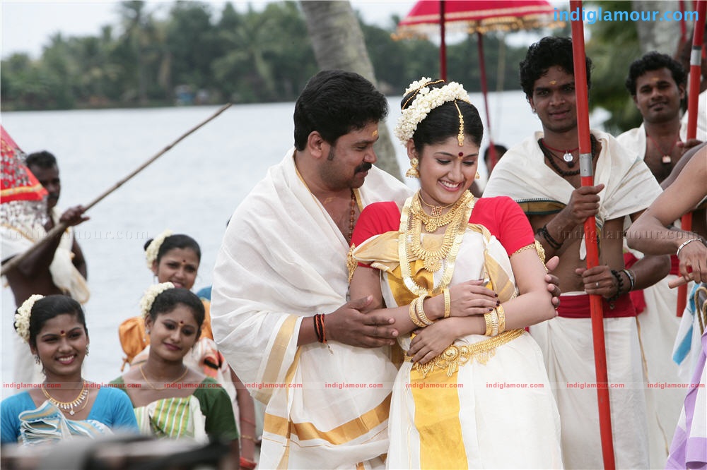 Karyasthan Movie hd photo
