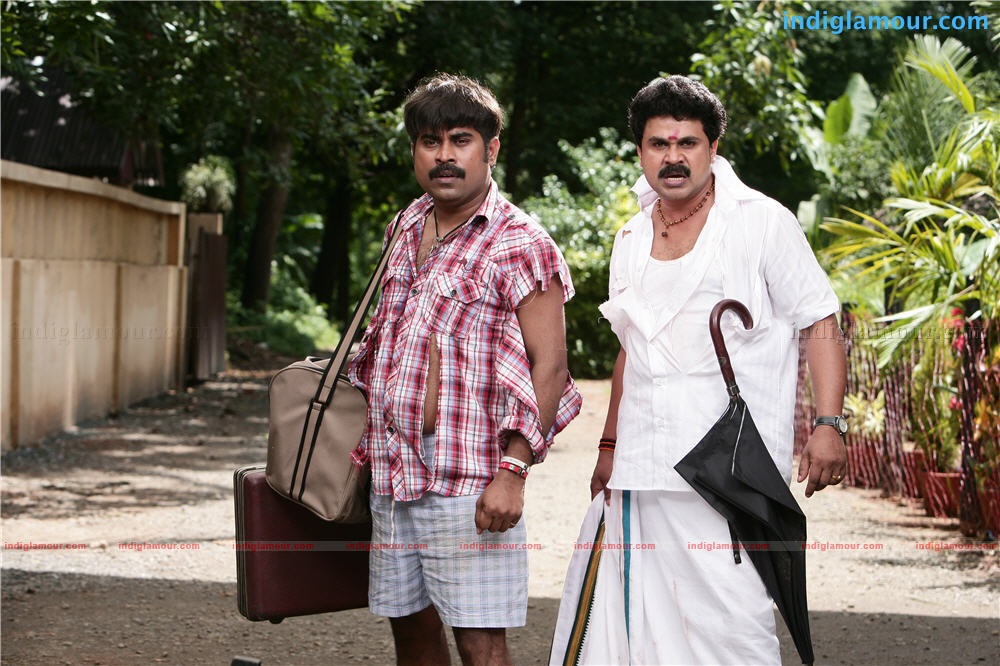 Karyasthan Movie hd photo