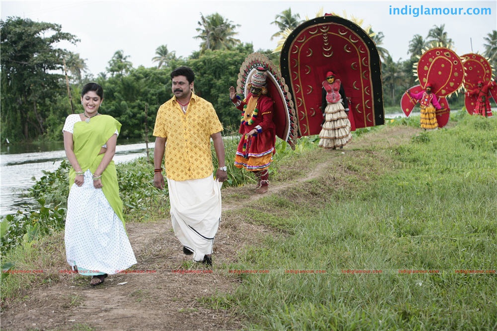 Karyasthan Movie hd photo