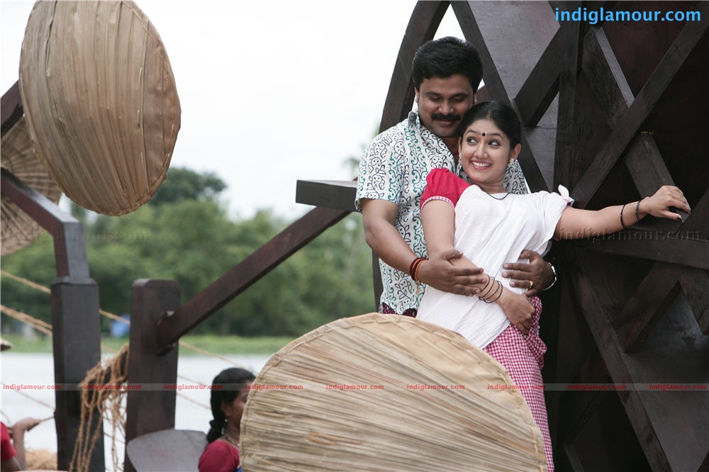 Karyasthan Movie hd photo