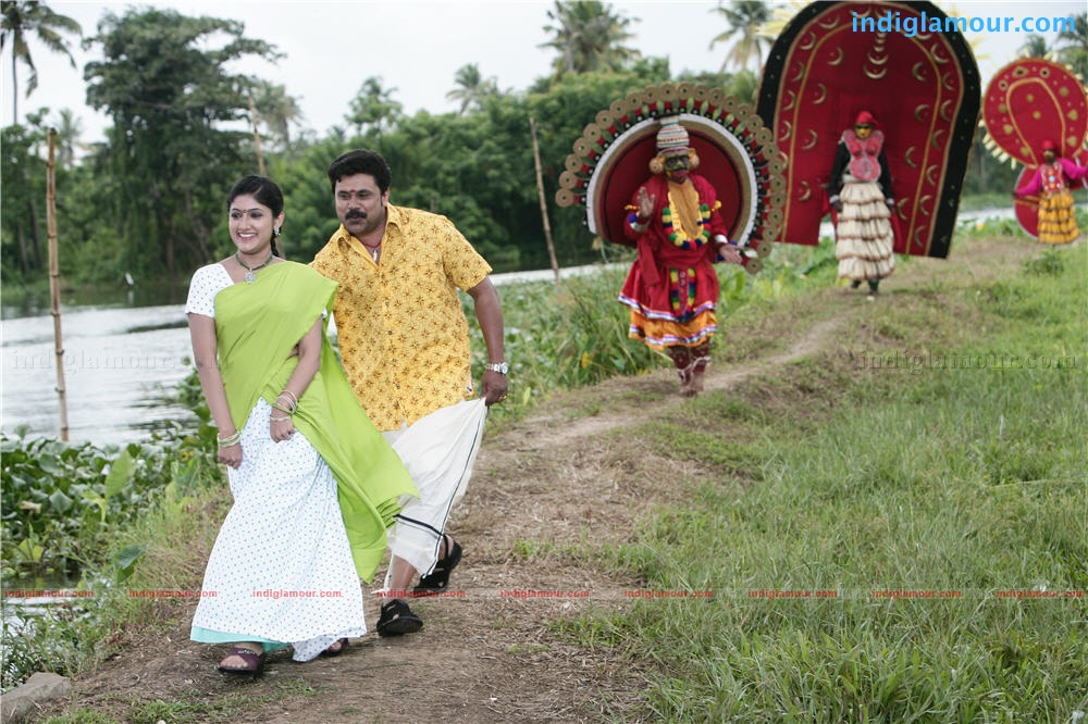 Karyasthan Movie hd photo
