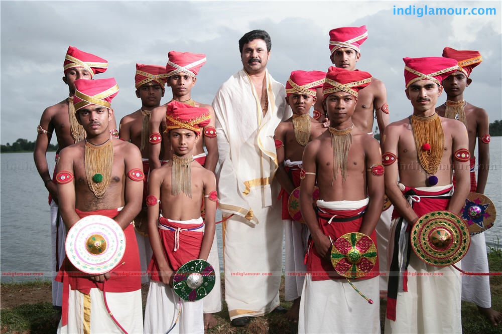 Karyasthan Movie hd photo