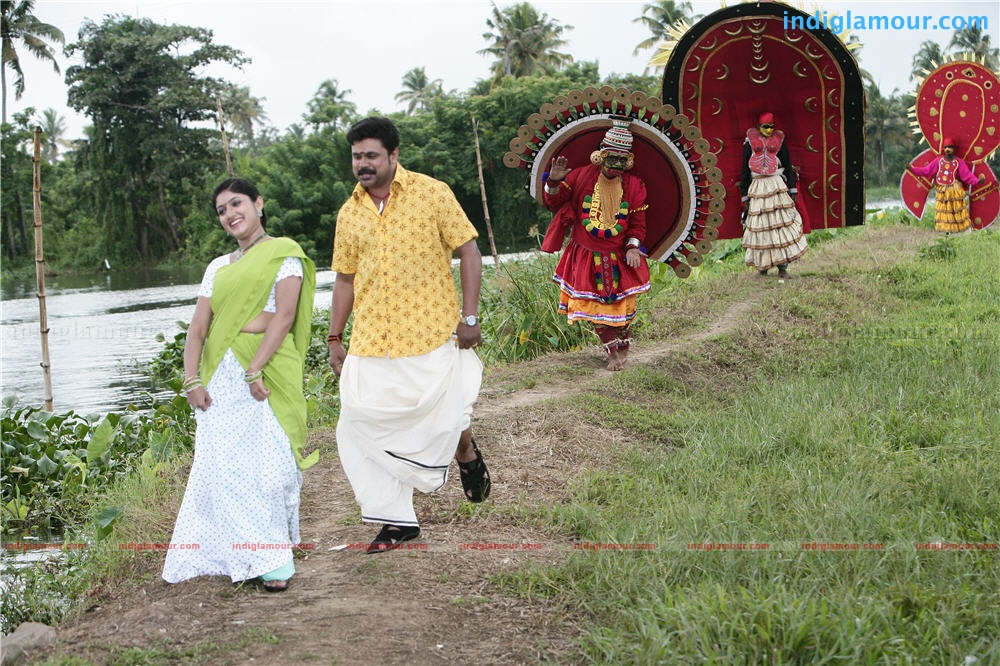 Karyasthan Movie hd photo