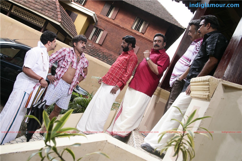 Karyasthan Movie hd photo