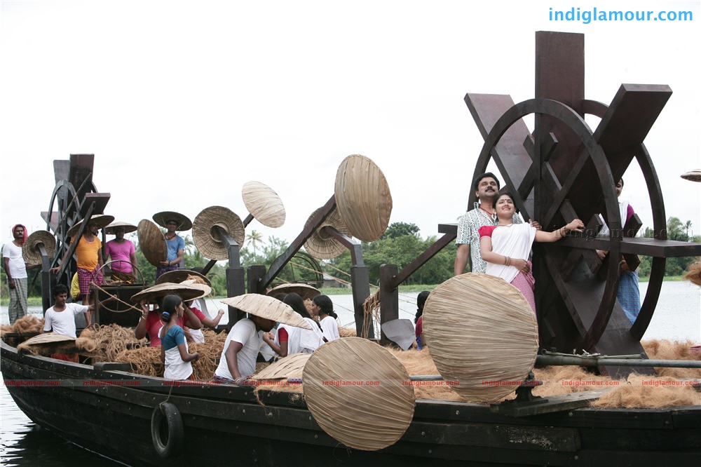 Karyasthan Movie hd photo
