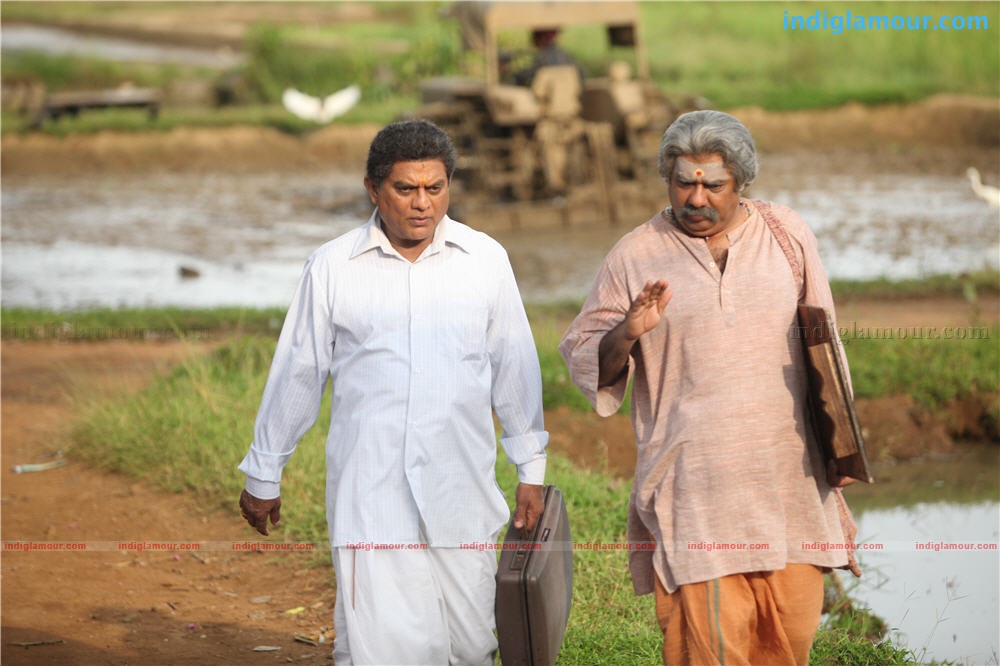 Kudumbasree Travels Movie hd photo