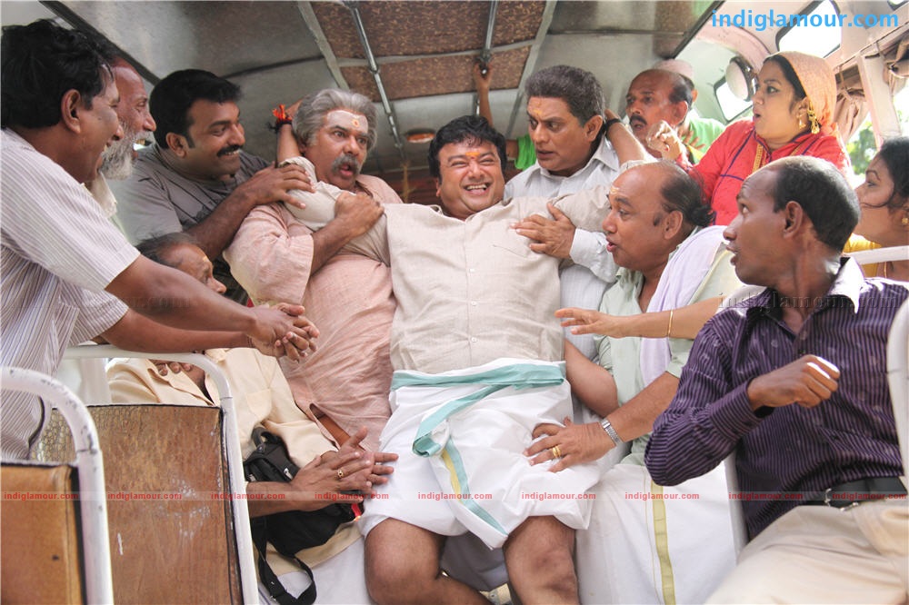 Kudumbasree Travels Movie hd photo