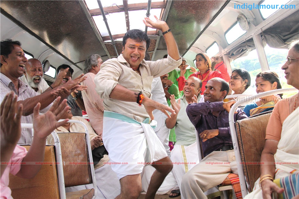 Kudumbasree Travels Movie hd photo