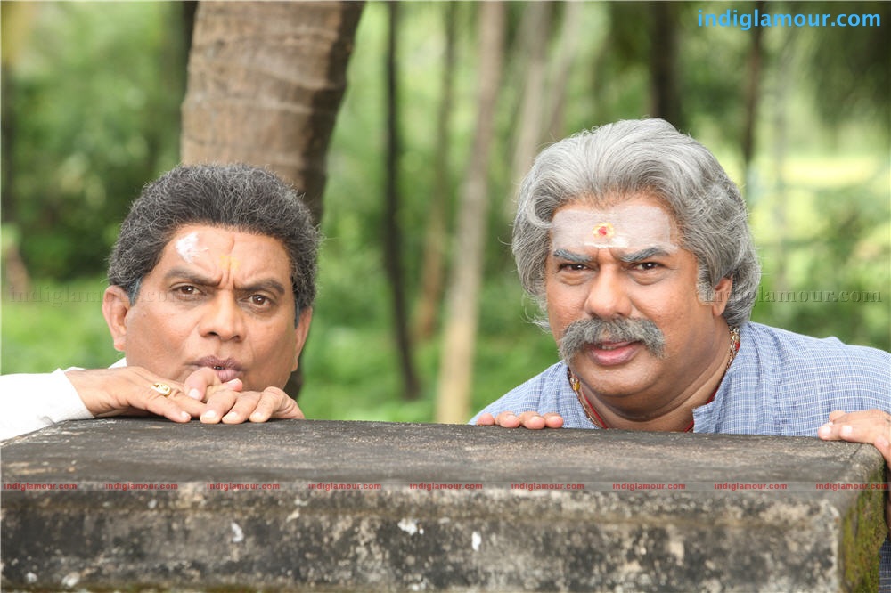 Kudumbasree Travels Movie hd photo