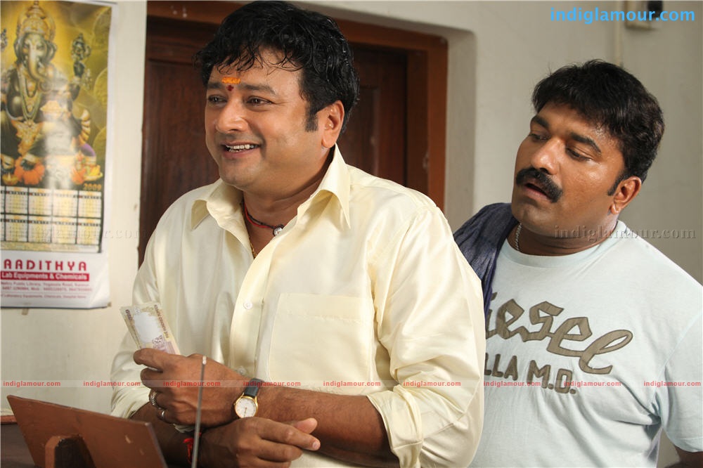 Kudumbasree Travels Movie hd photo