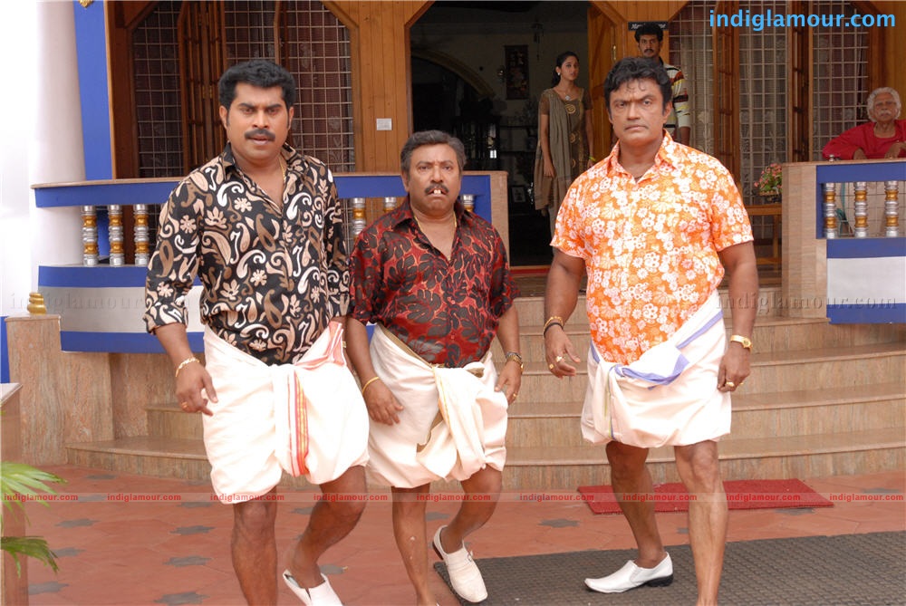 Oru Small Family Movie hd photo