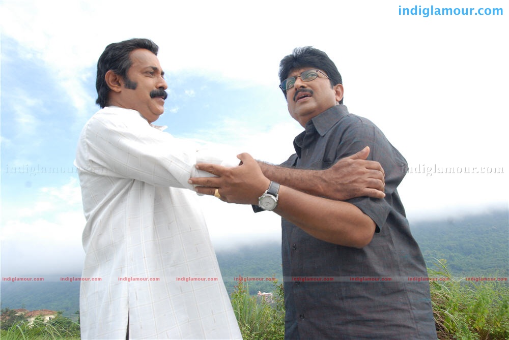 Oru Small Family Movie hd photo
