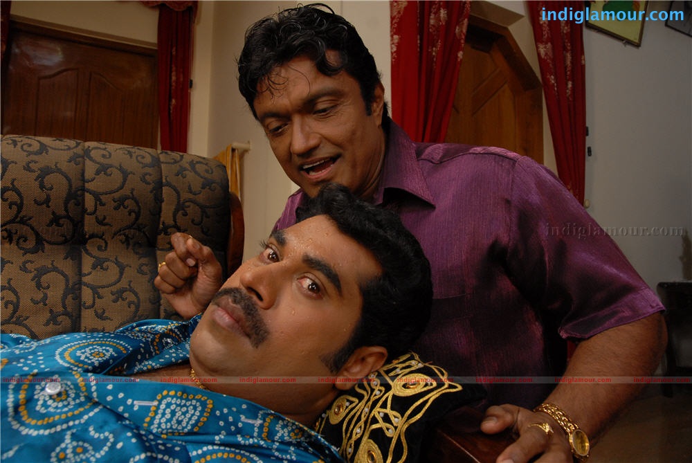 Oru Small Family Movie hd photo