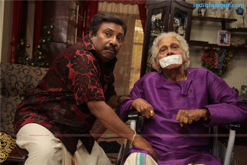 Oru Small Family Movie hd photo