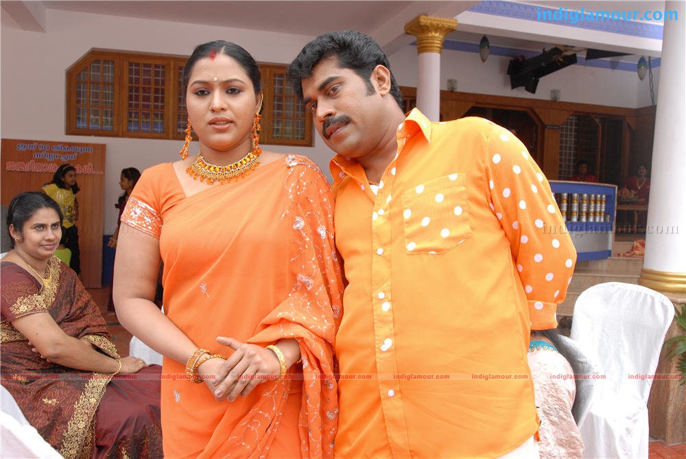 Oru Small Family Movie hd photo