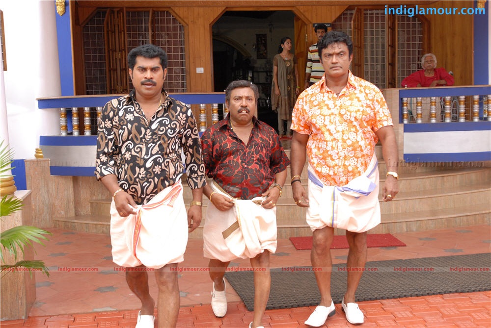 Oru Small Family Movie hd photo