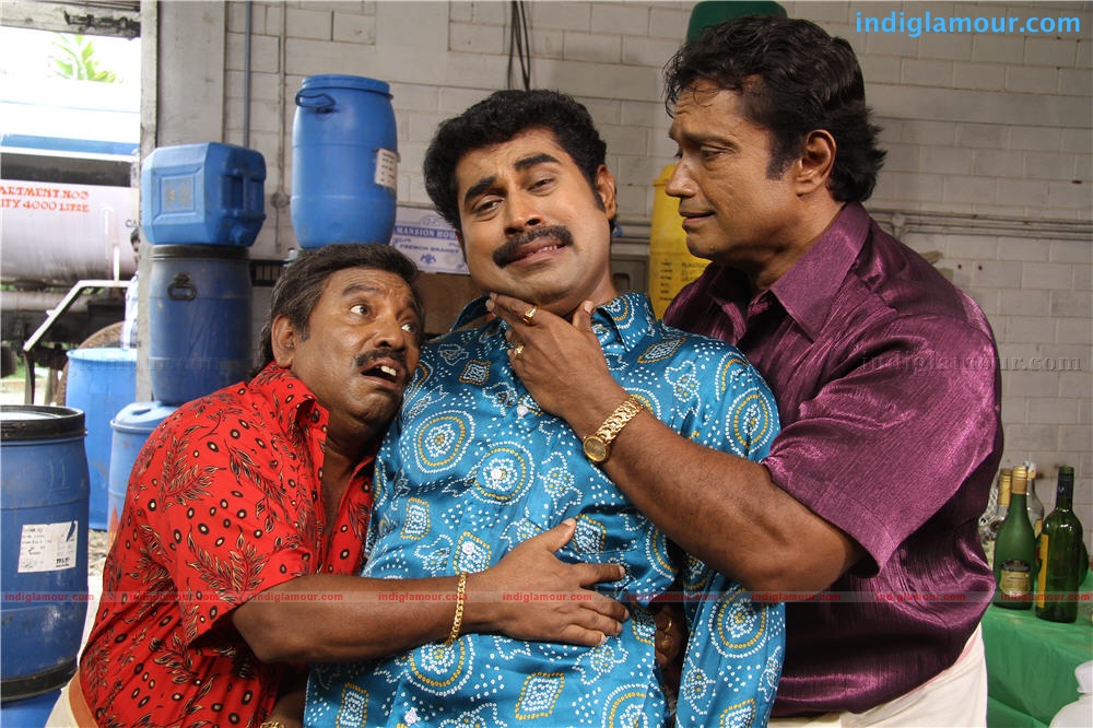 Oru Small Family Movie hd photo
