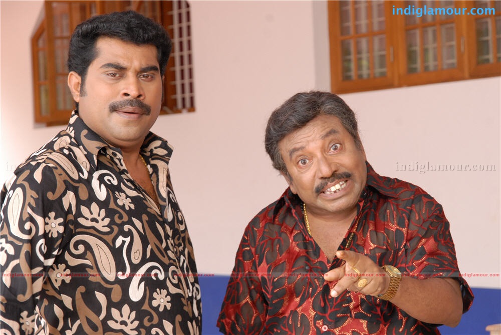 Oru Small Family Movie hd photo