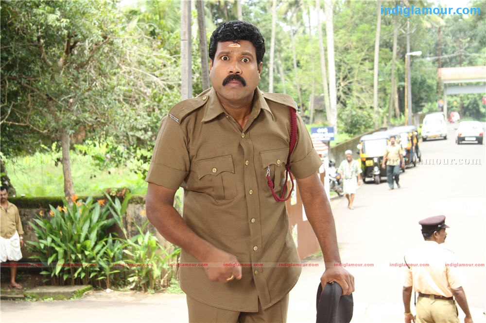 Oru Small Family Movie hd photo