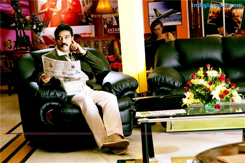 4 Friends Movie hd photo