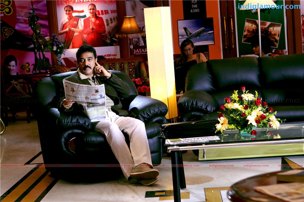 4 Friends Movie hd photo